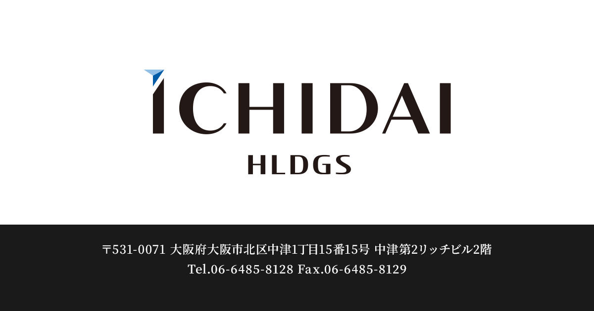 トグルホールディングス、シリーズAにて約5.6億円の資金調達を