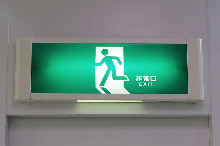 誘導灯工事
