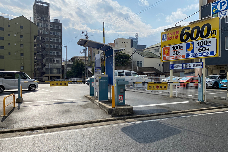 ゲート式精算機＆発券機